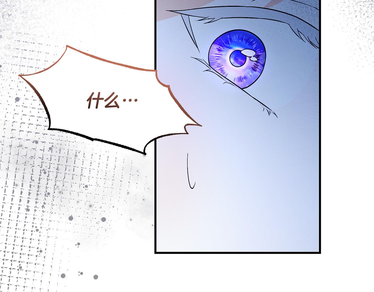 第52话 原著的结局89