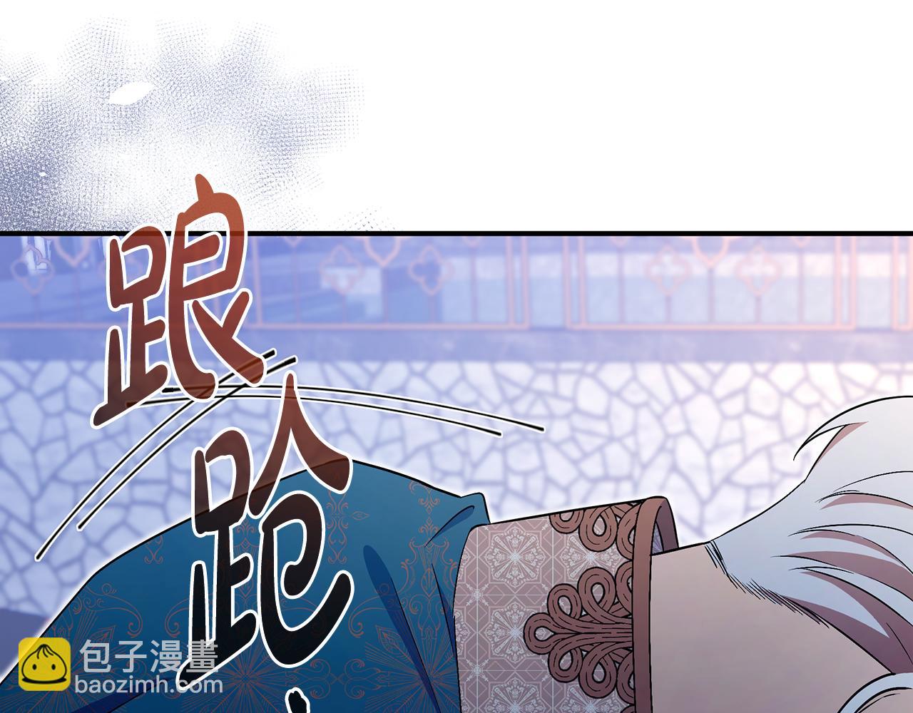 第52话 原著的结局93