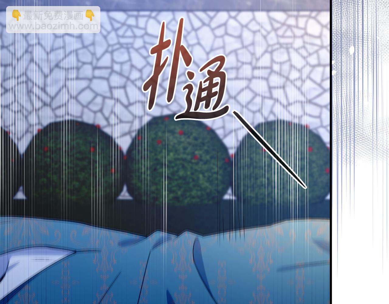 第52话 原著的结局96
