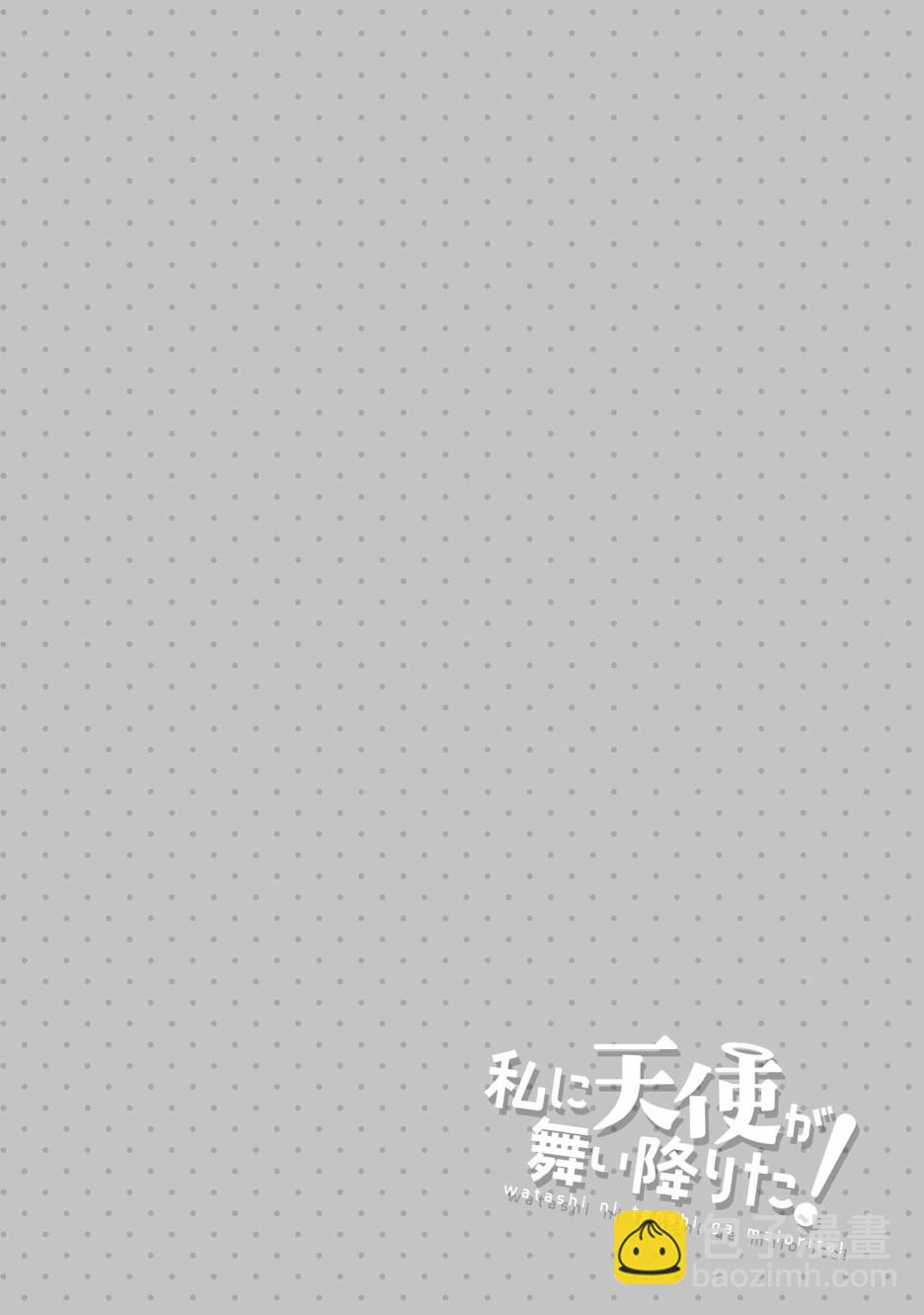17话16