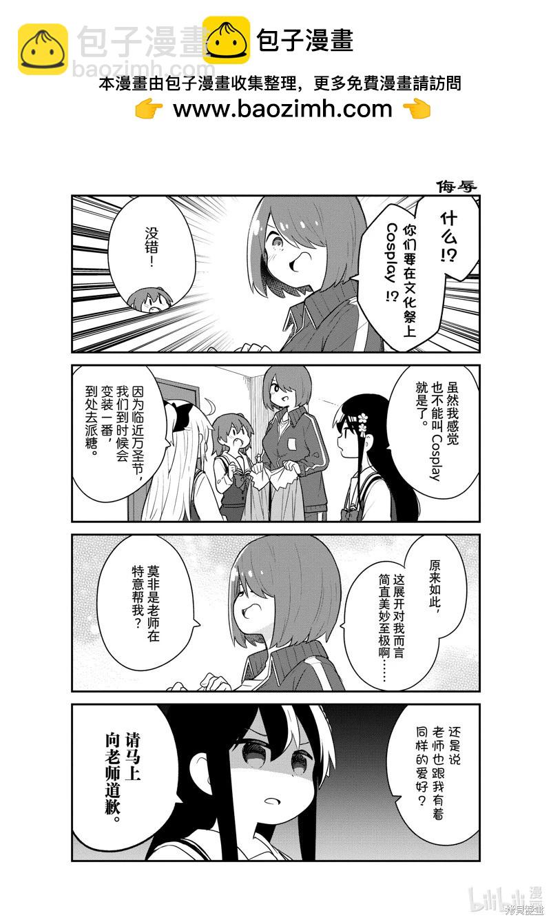 第114话1