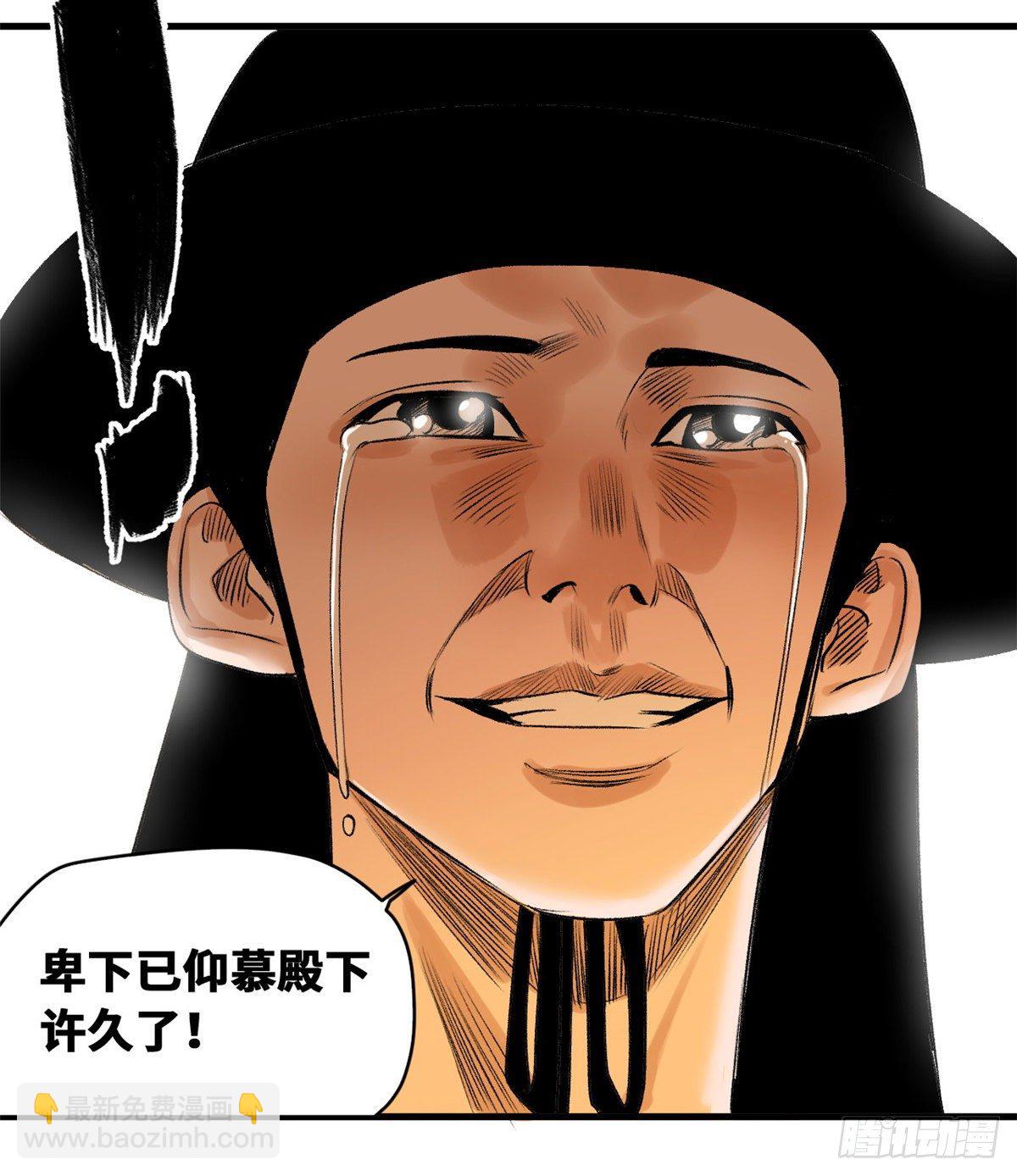 21 整治熊孩子8