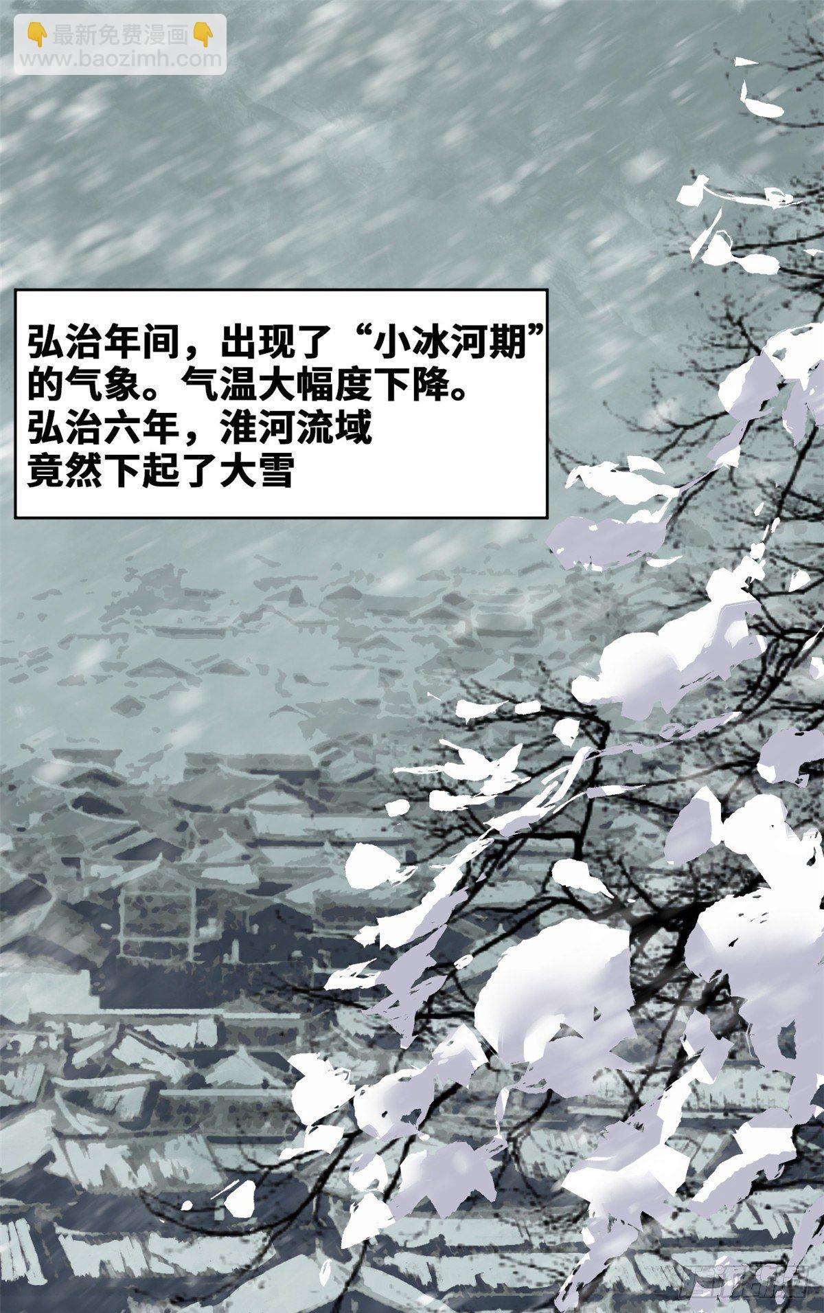 30 无烟煤1