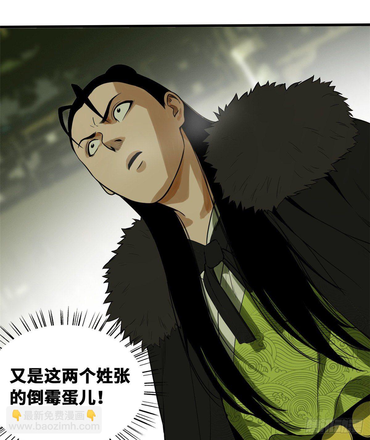 30 无烟煤13