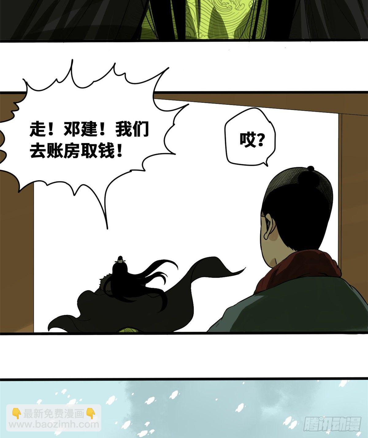 30 无烟煤16