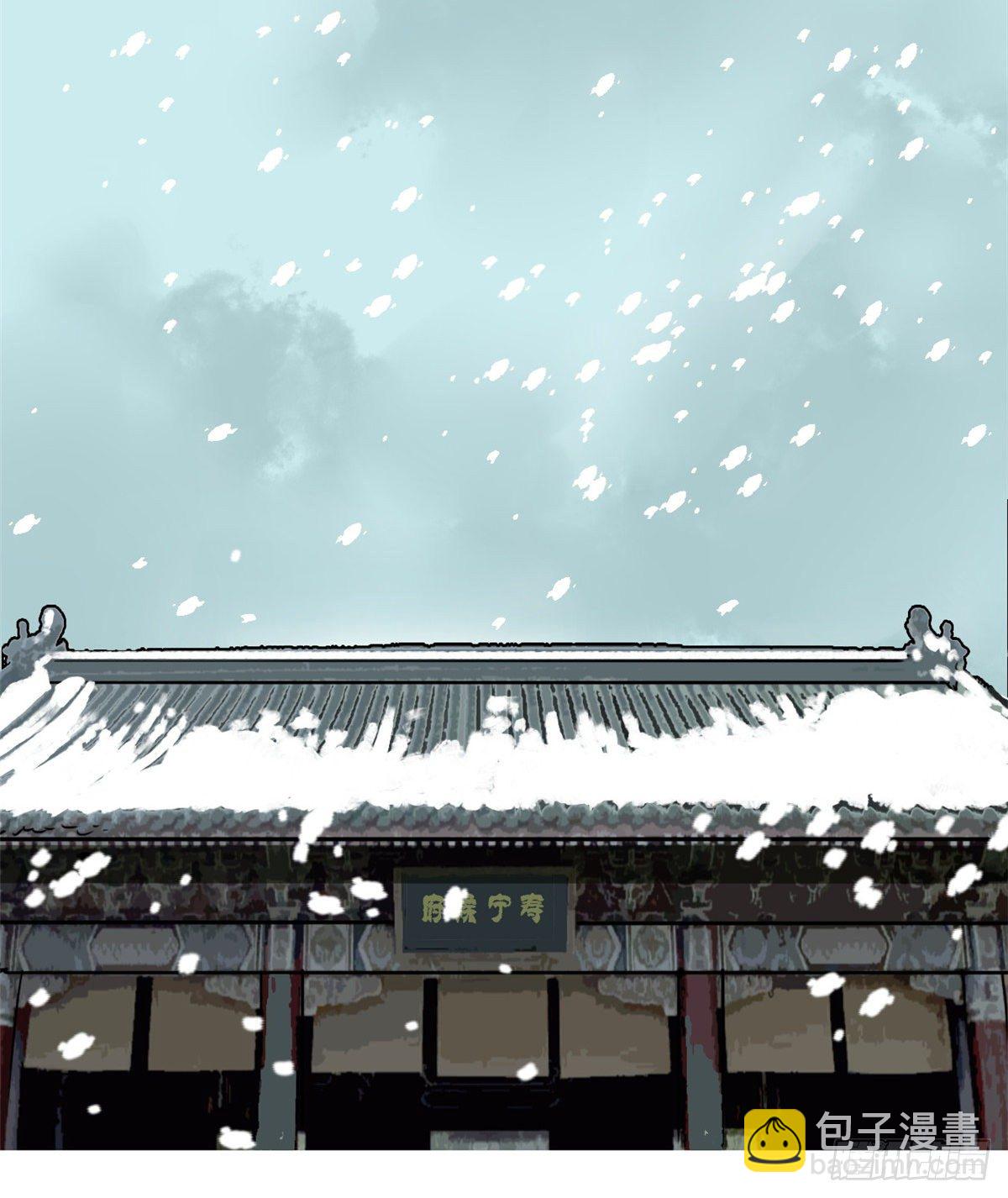 30 无烟煤17