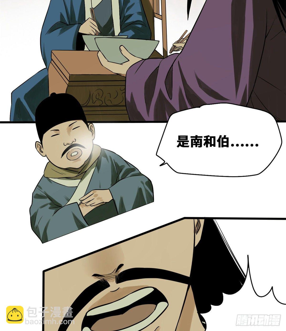 30 无烟煤19