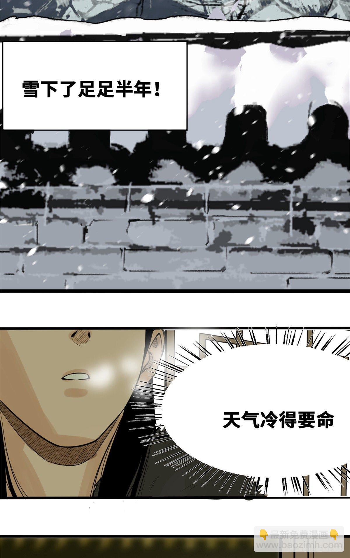 30 无烟煤2