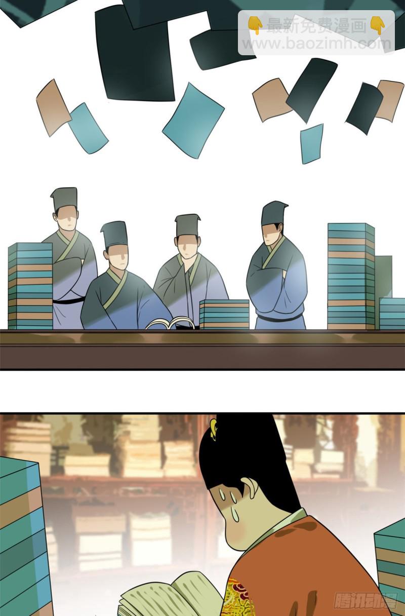 52 算账13