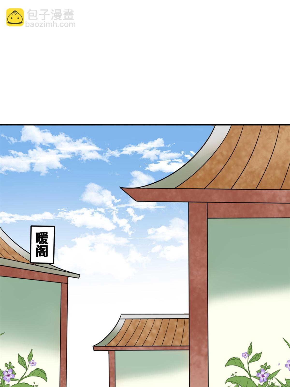 169 解决朝鲜问题13