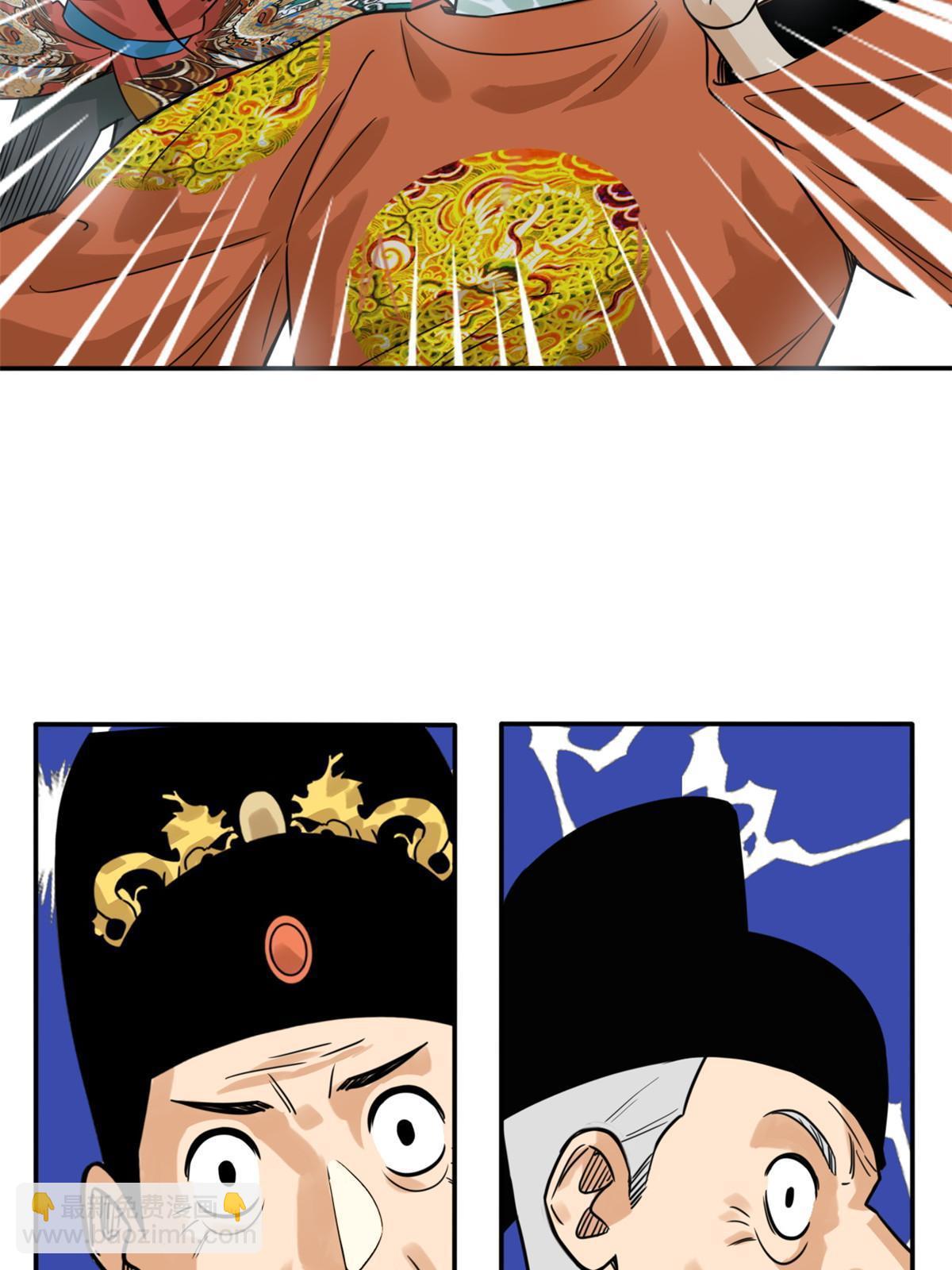 169 解决朝鲜问题26