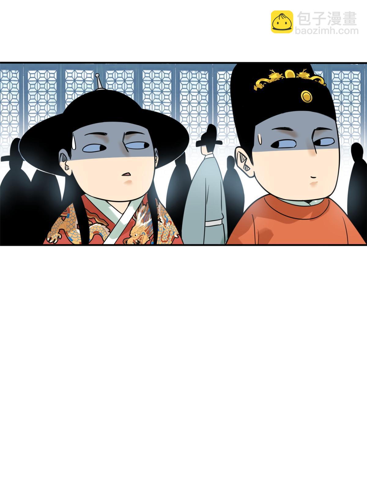 169 解决朝鲜问题34