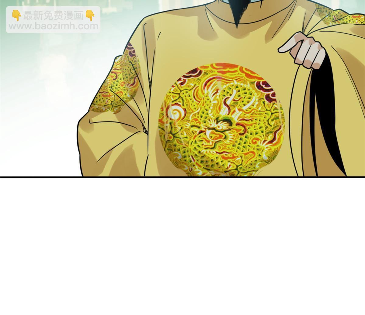 169 解决朝鲜问题46