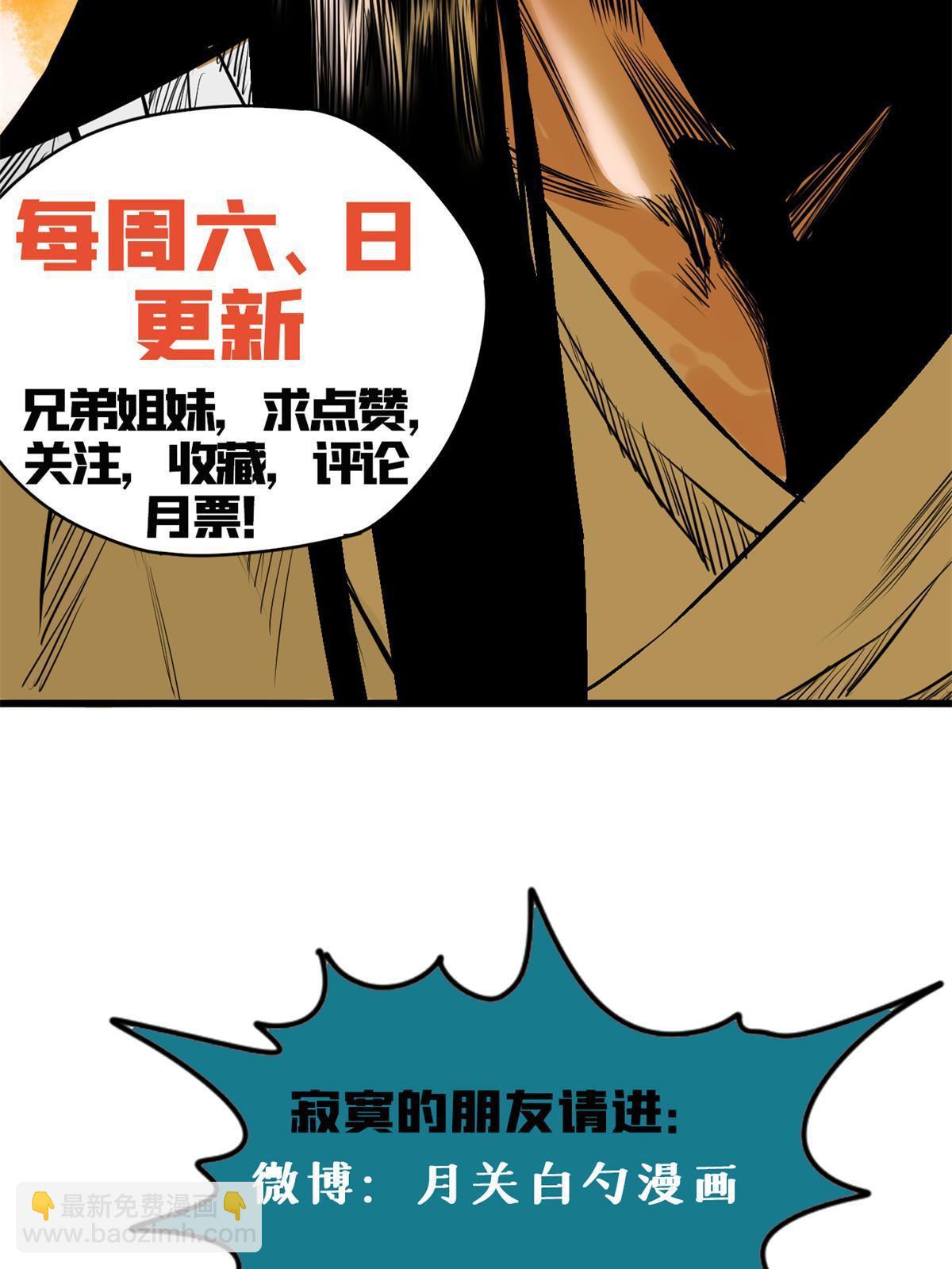 194 鲸鱼带来的震撼40