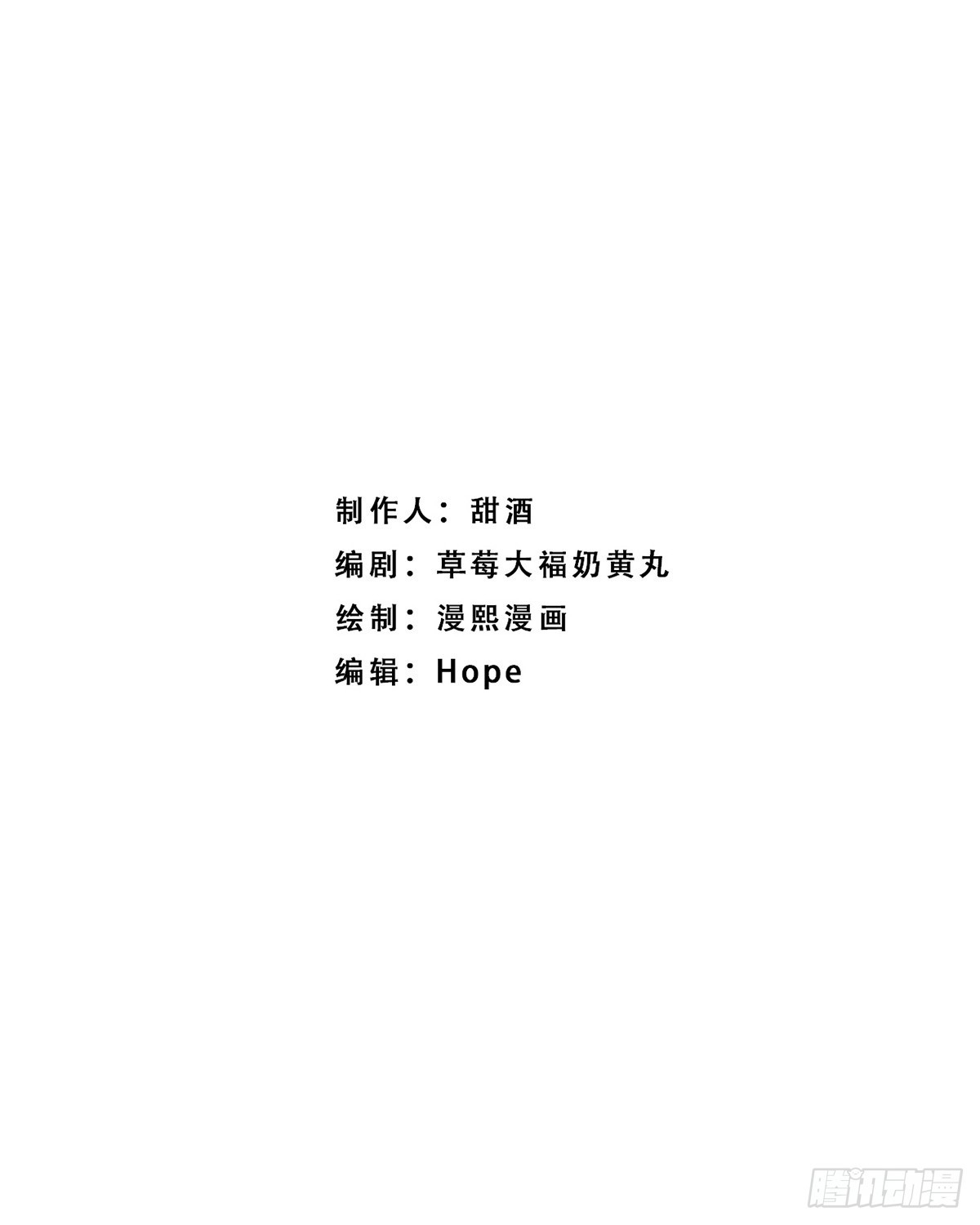 妈妈真的好可爱啊~0