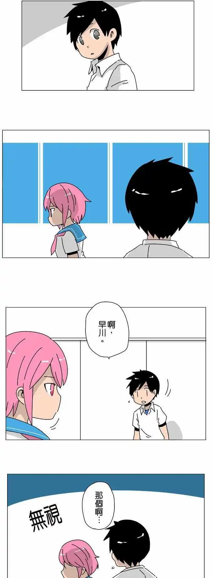 第11回0