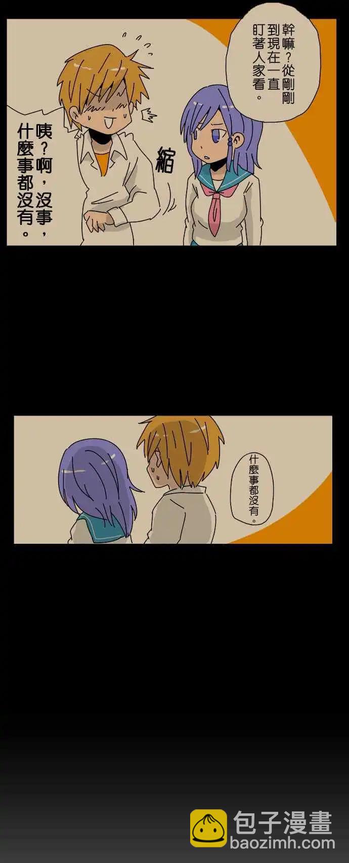第11回13