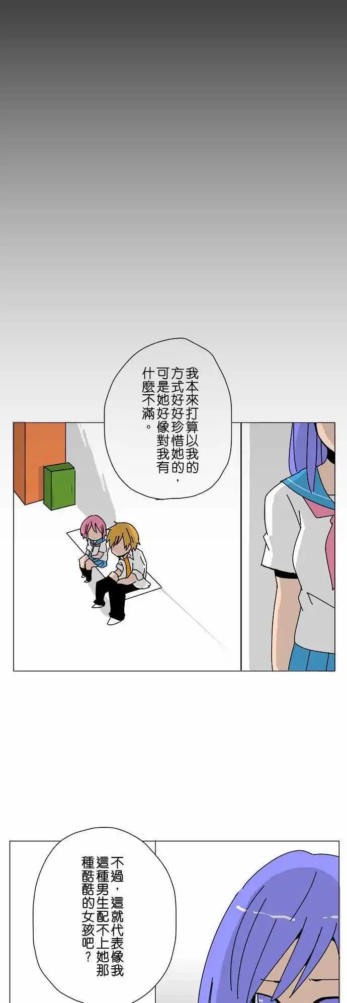 第11回14