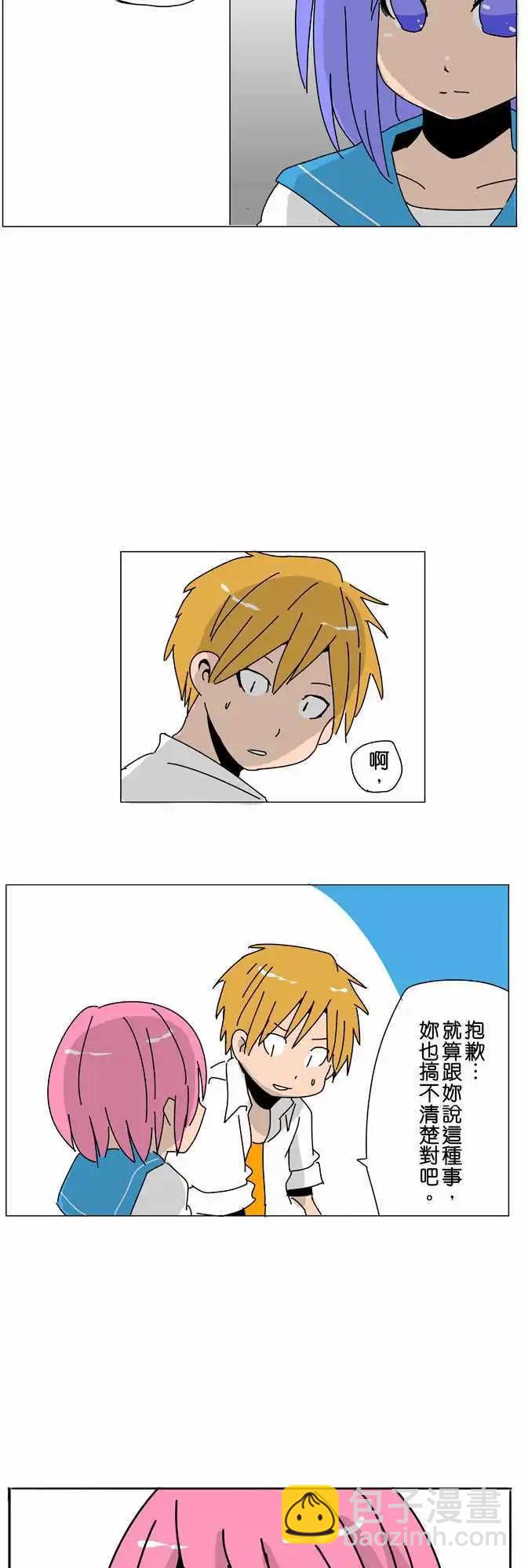 第11回15