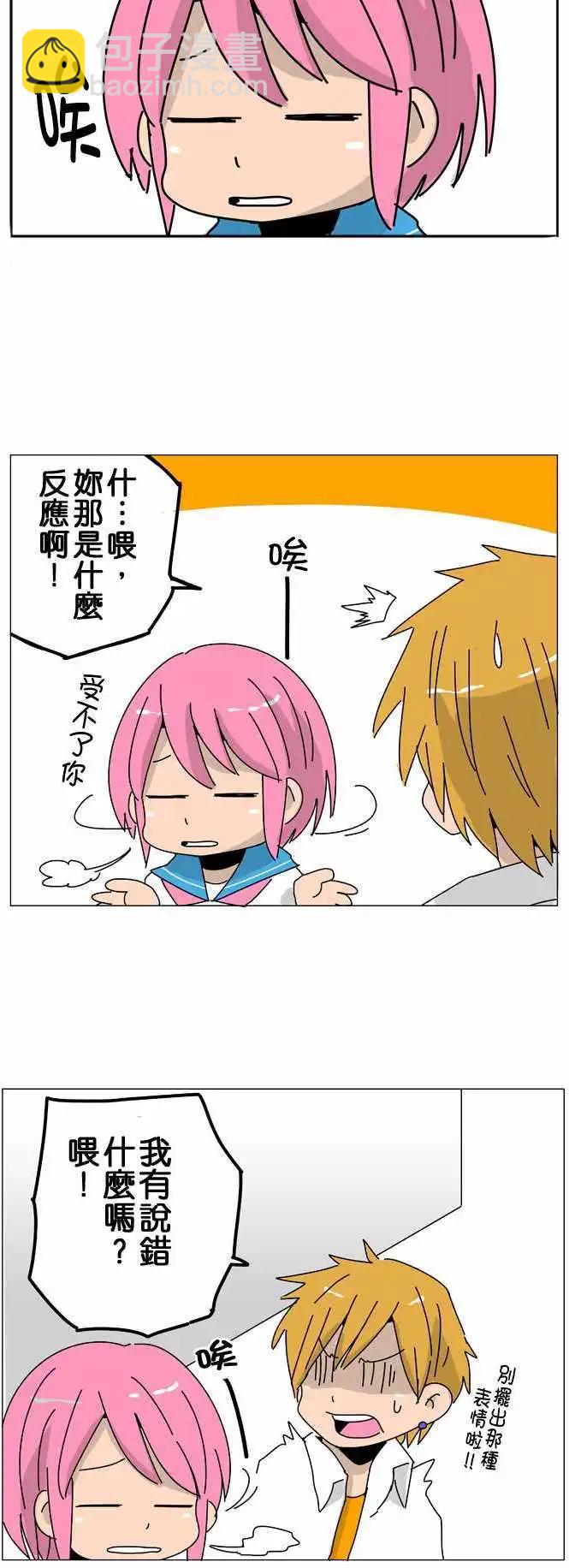 第11回16