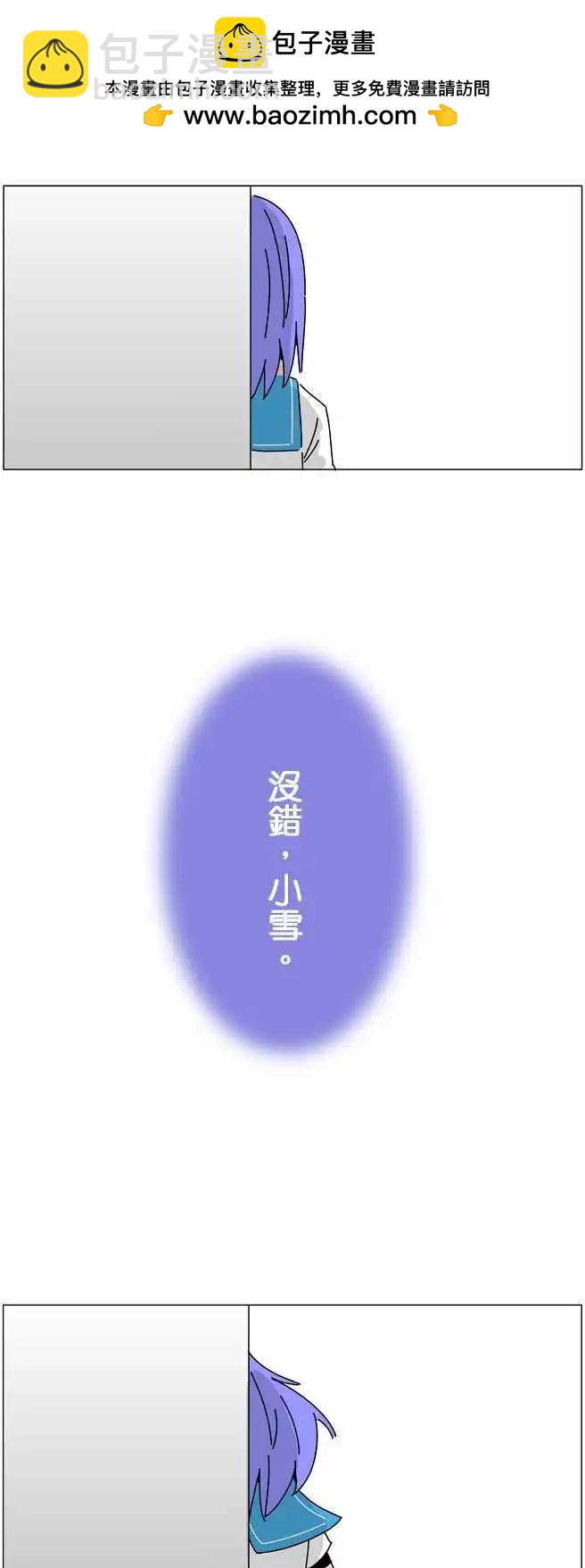 第11回17