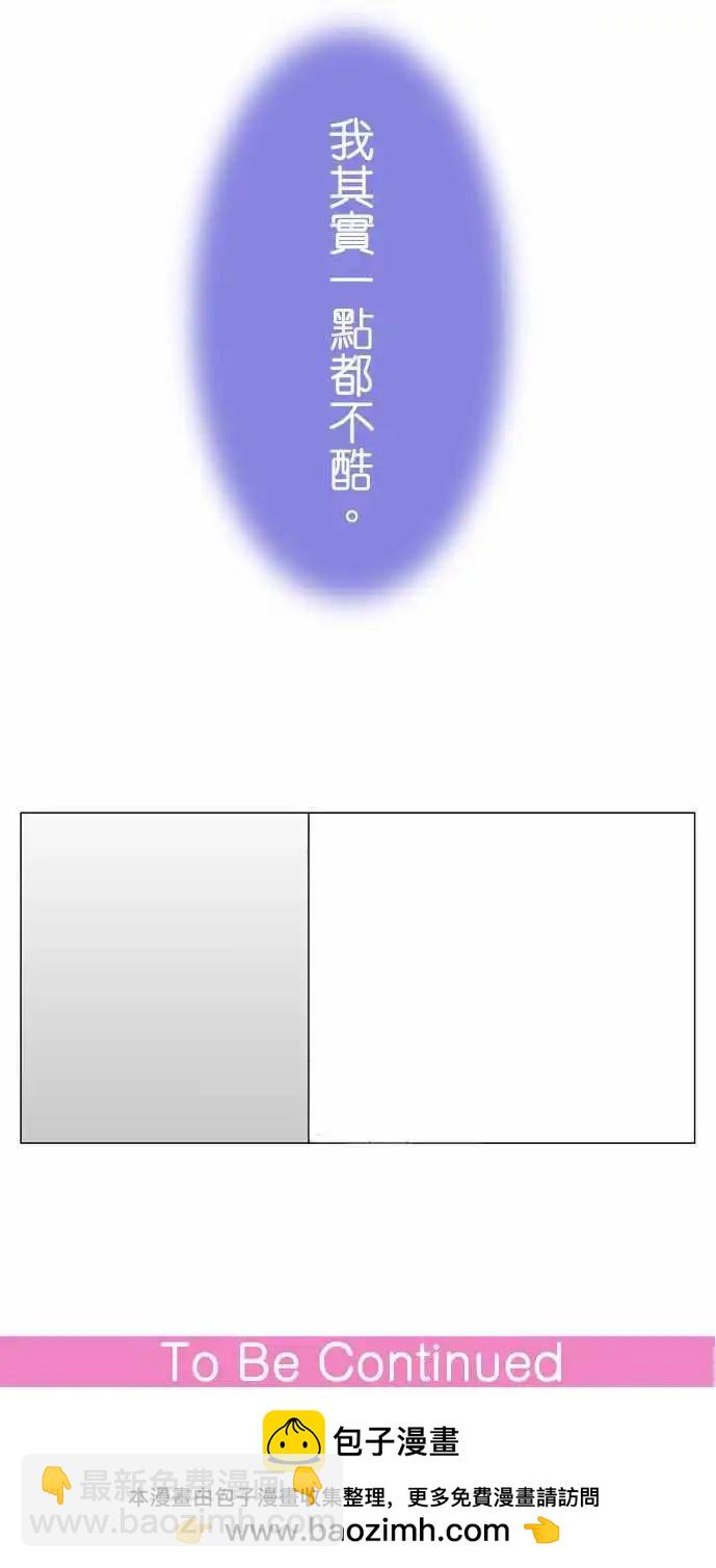 第11回18