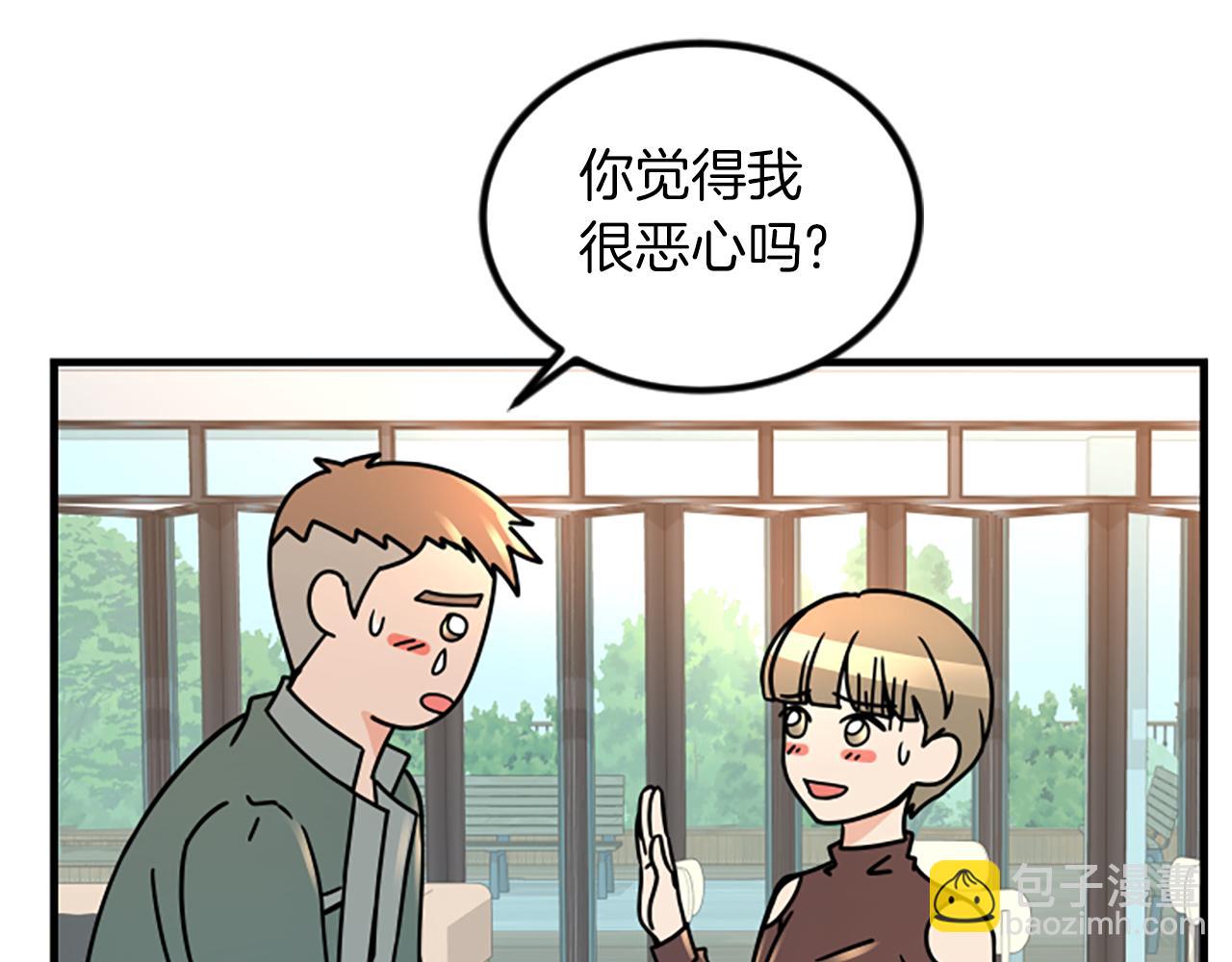 第9话 恐惧症15
