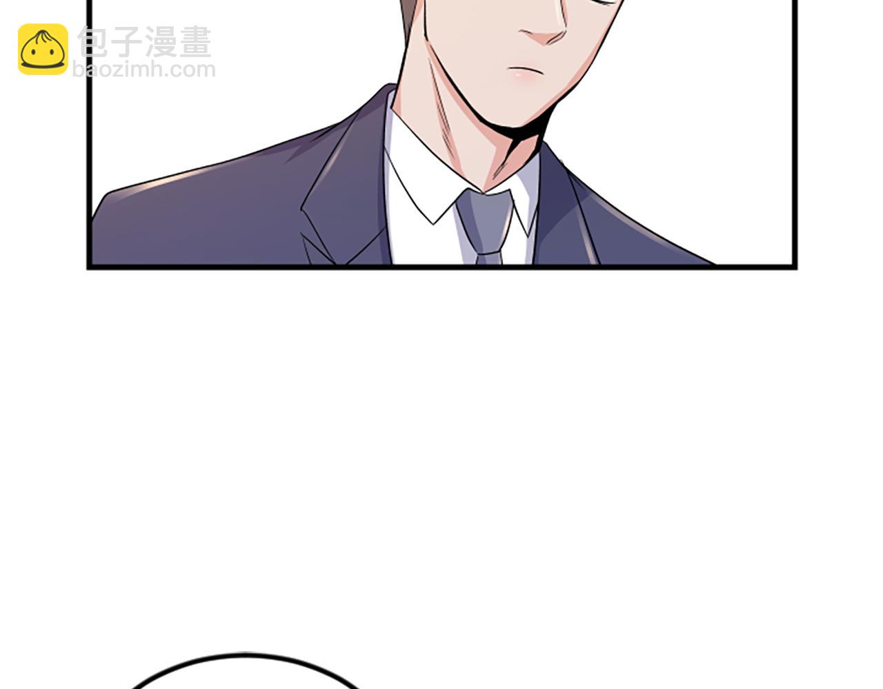 第9话 恐惧症2