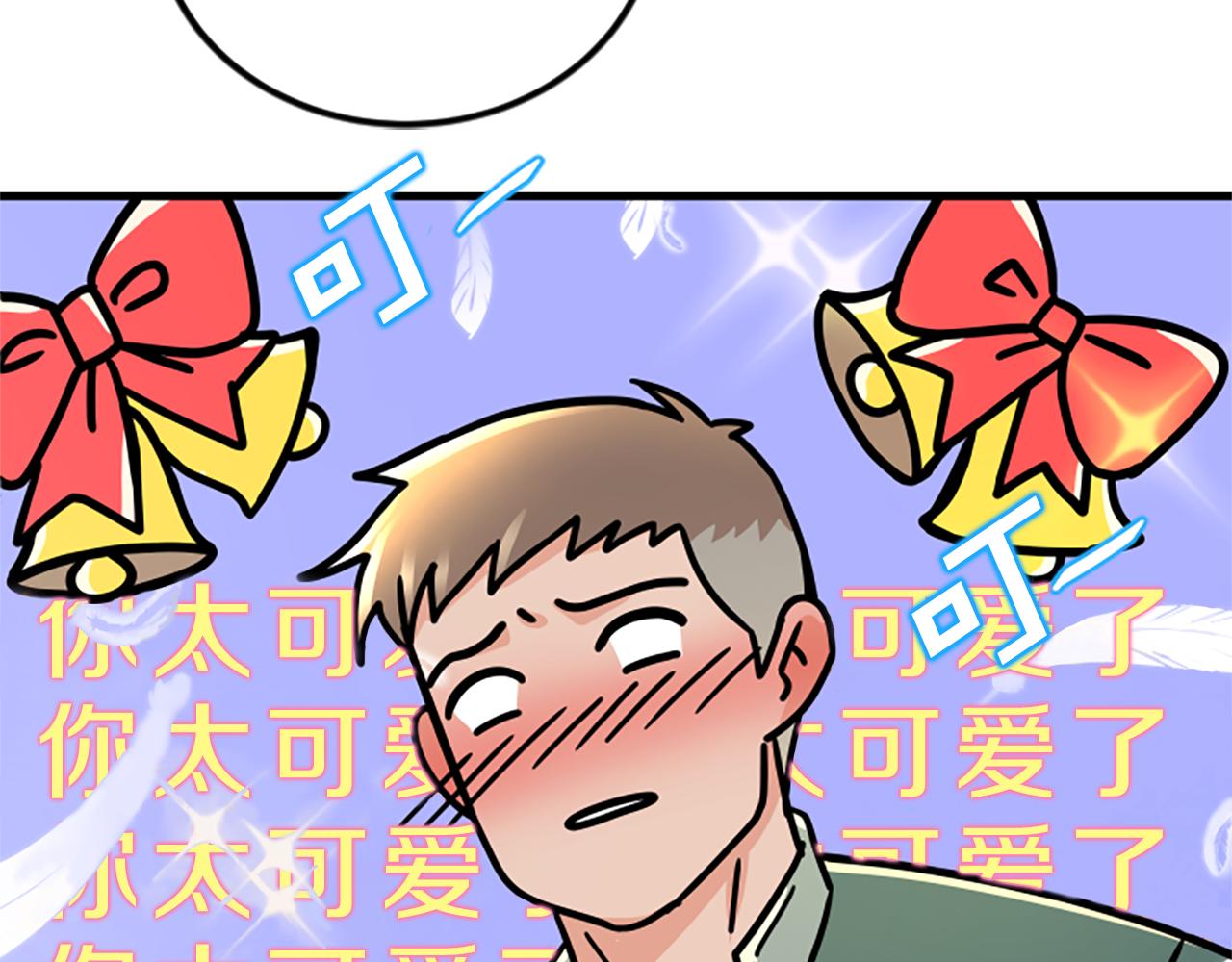 第9话 恐惧症22
