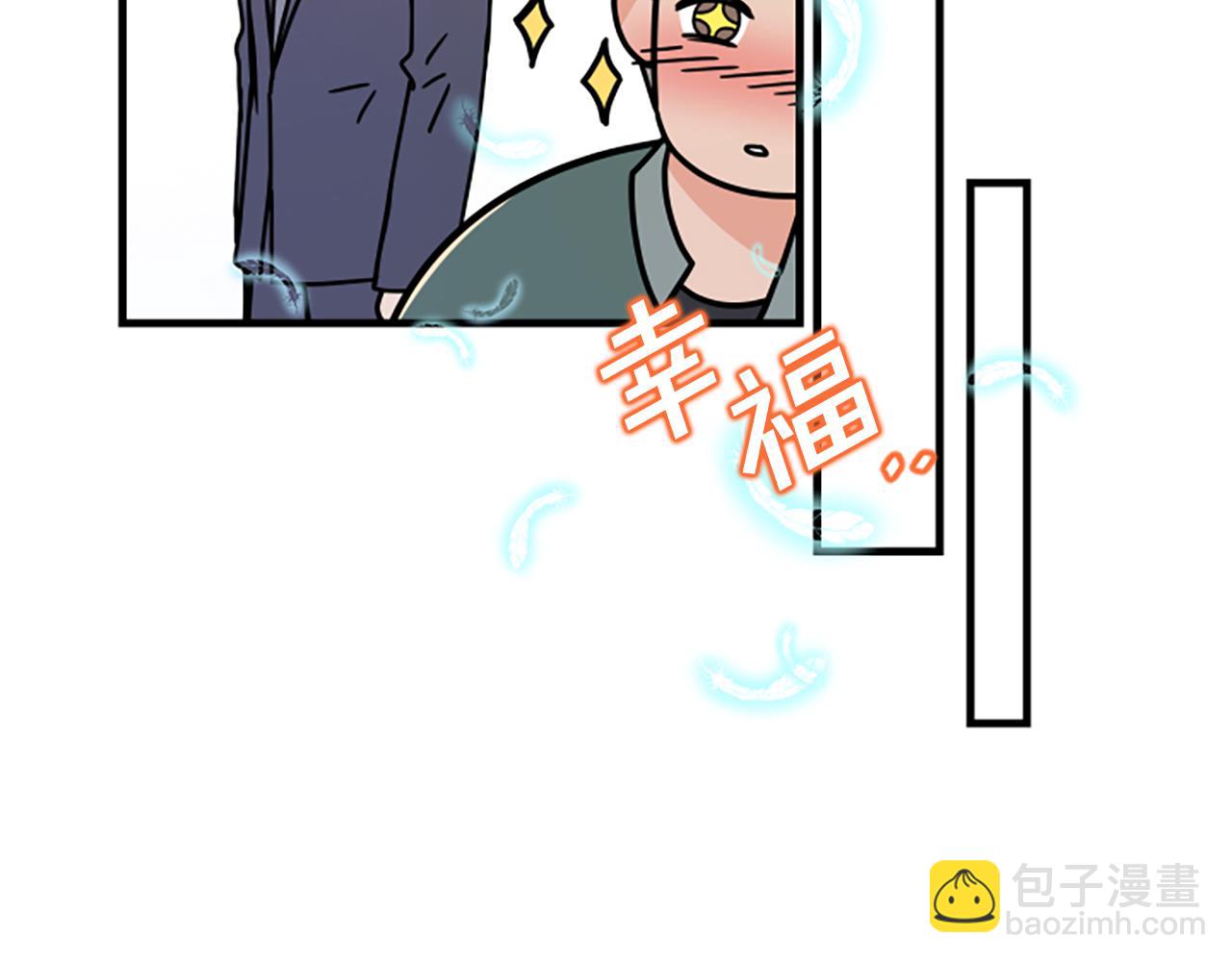第9话 恐惧症25
