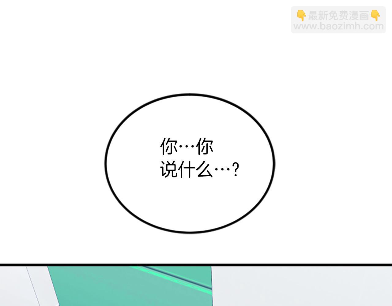 第9话 恐惧症27