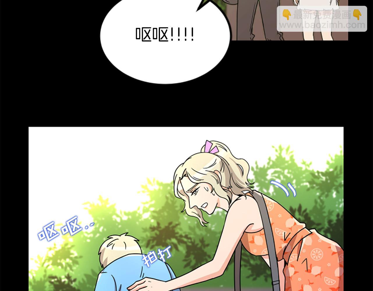 第9话 恐惧症37