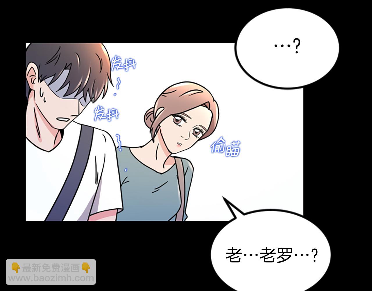 第9话 恐惧症39