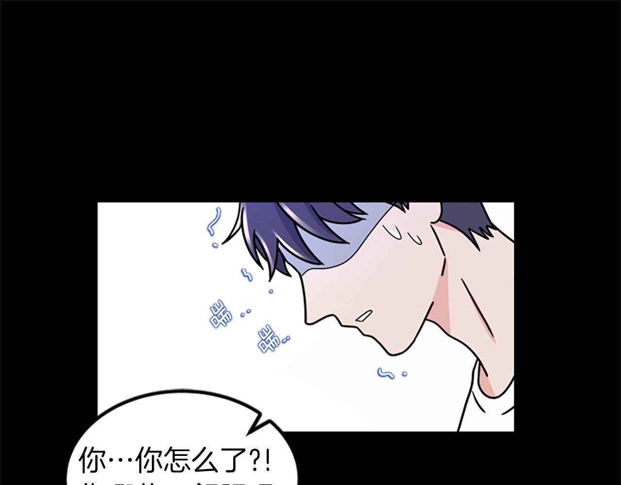 第9话 恐惧症41