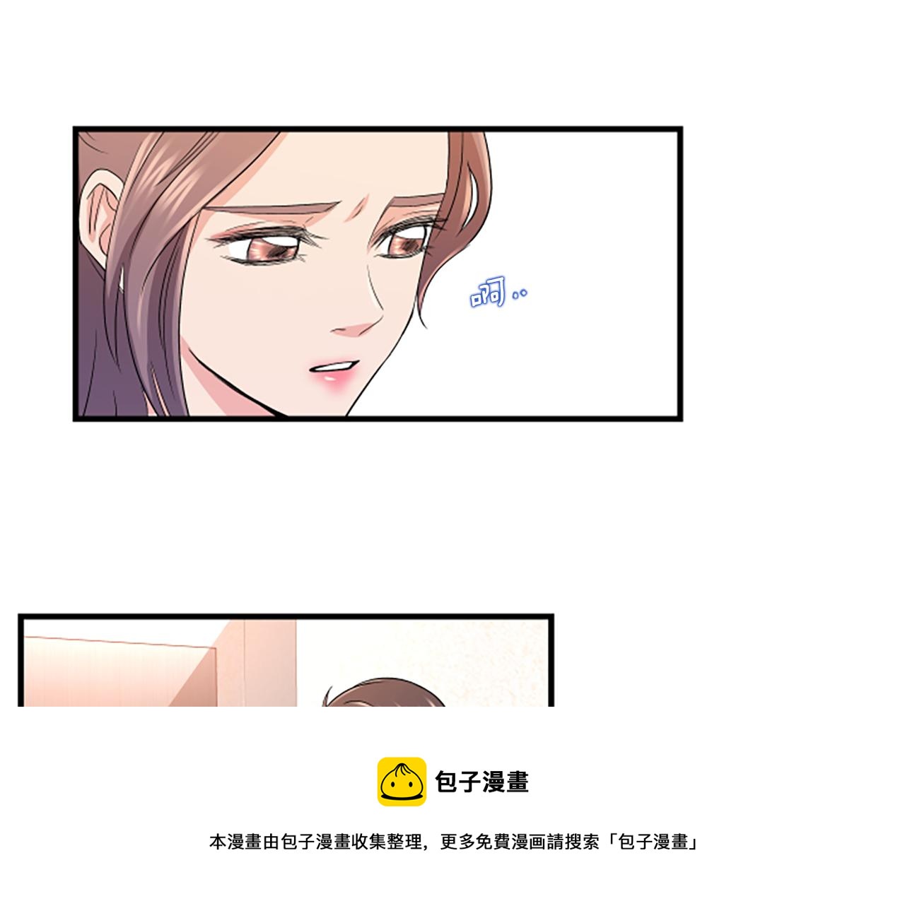 第9话 恐惧症48