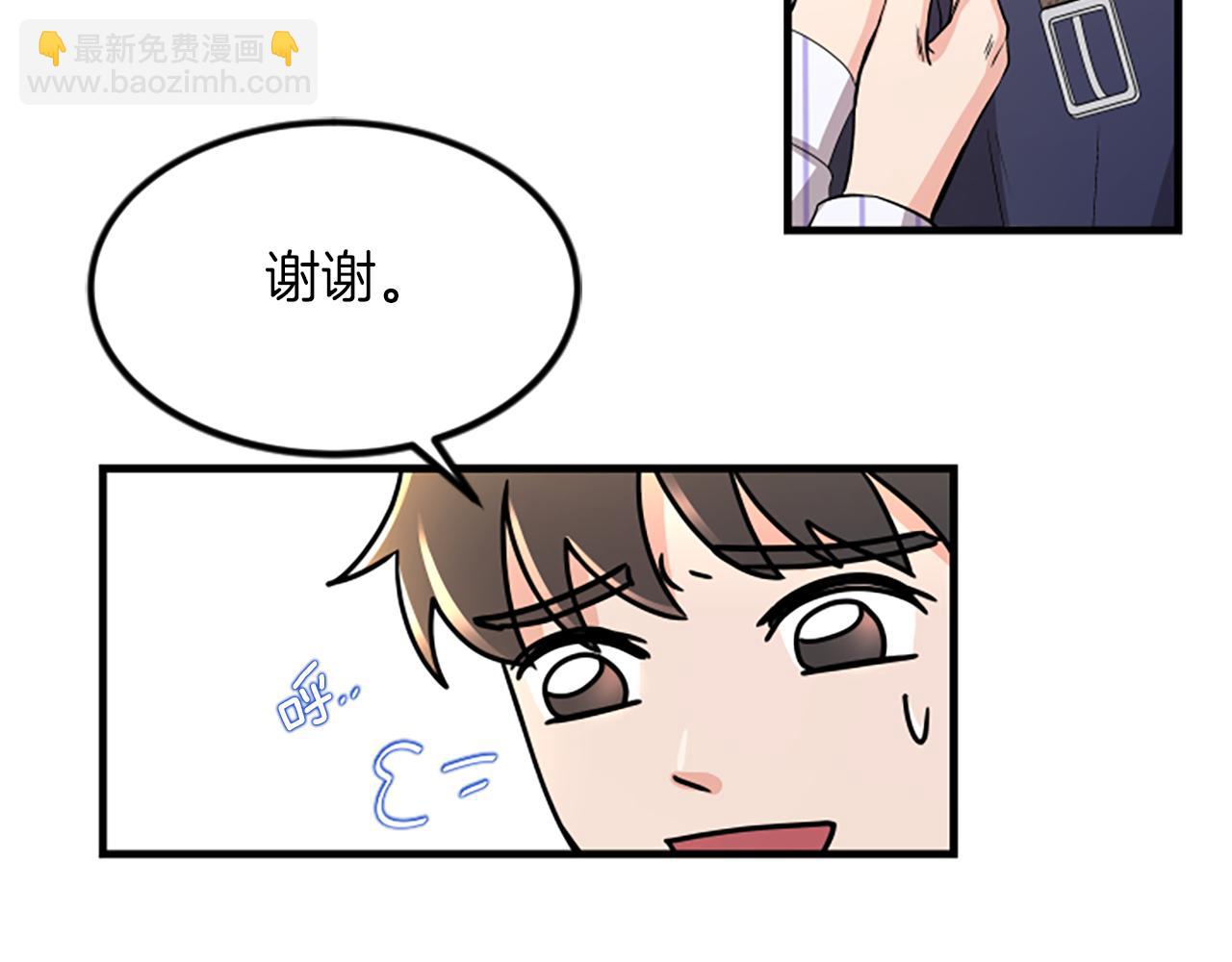 第9话 恐惧症54