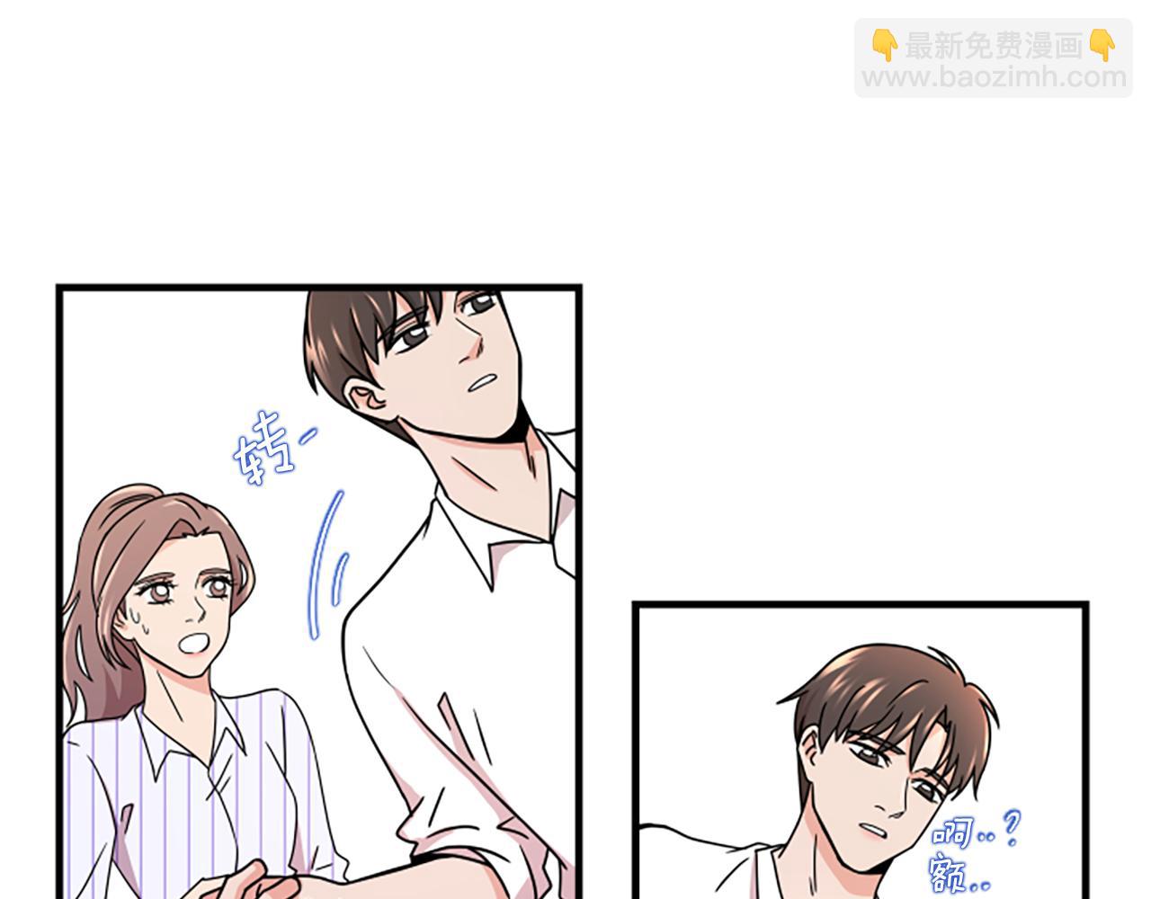 第9话 恐惧症55