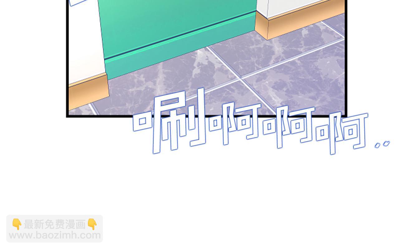 第9话 恐惧症69