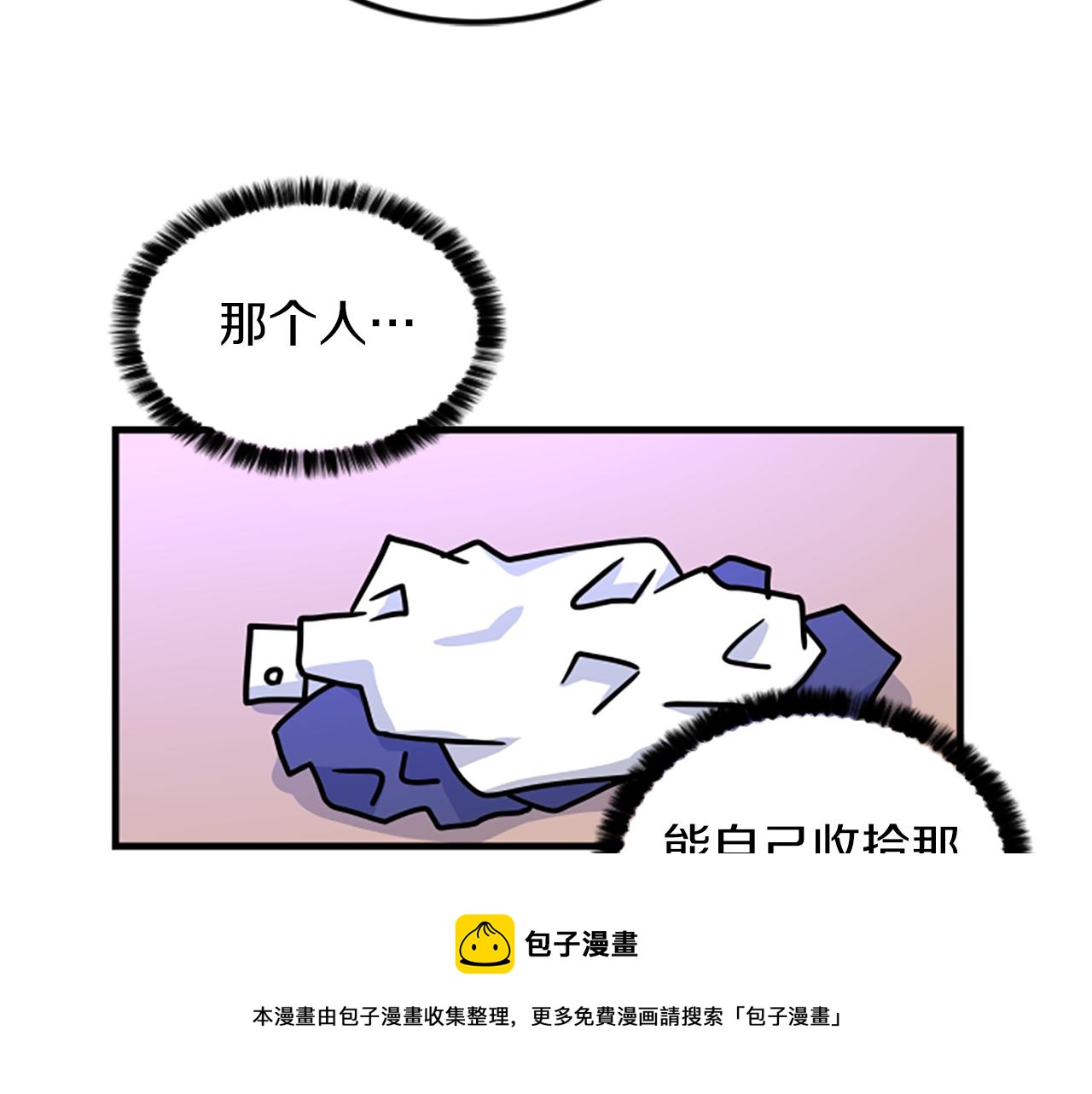 第9话 恐惧症72