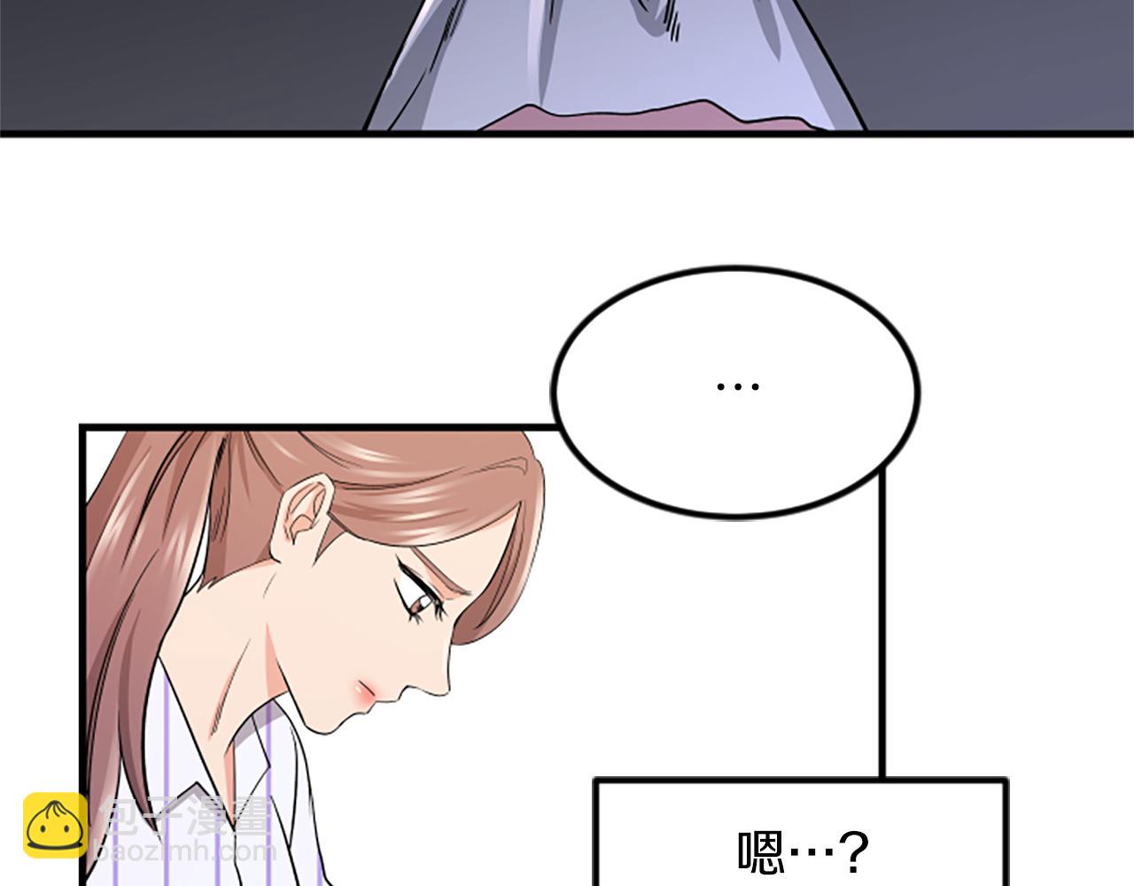 第9话 恐惧症78