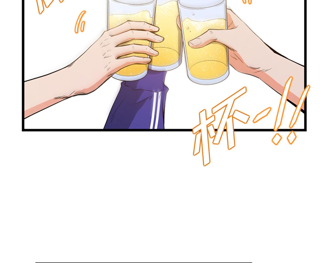 第18话 爱情的黑客30