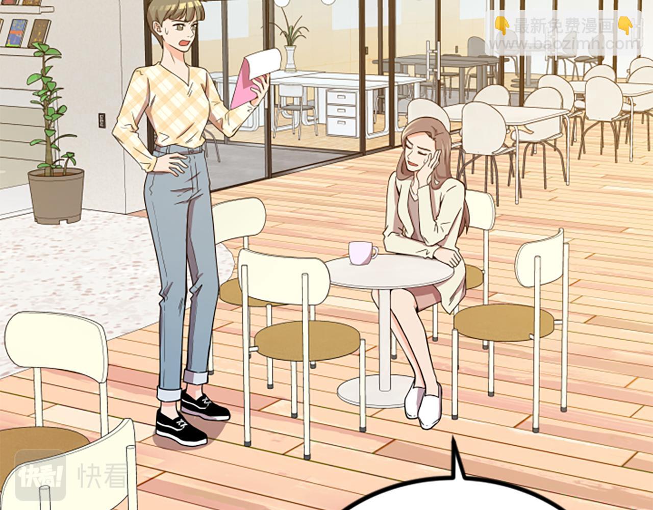 第18话 爱情的黑客50