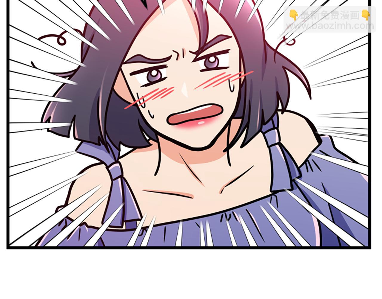 第23话 新公司17