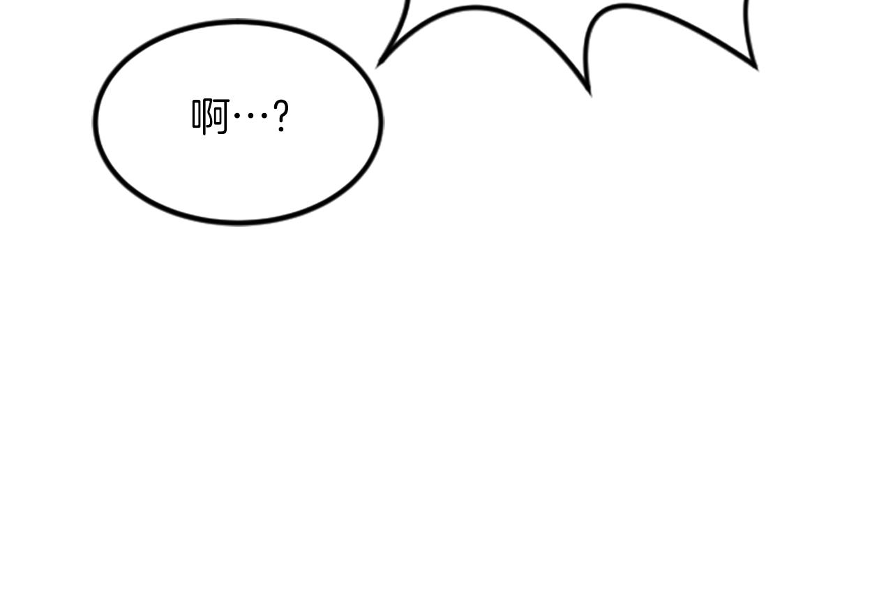 第23话 新公司38