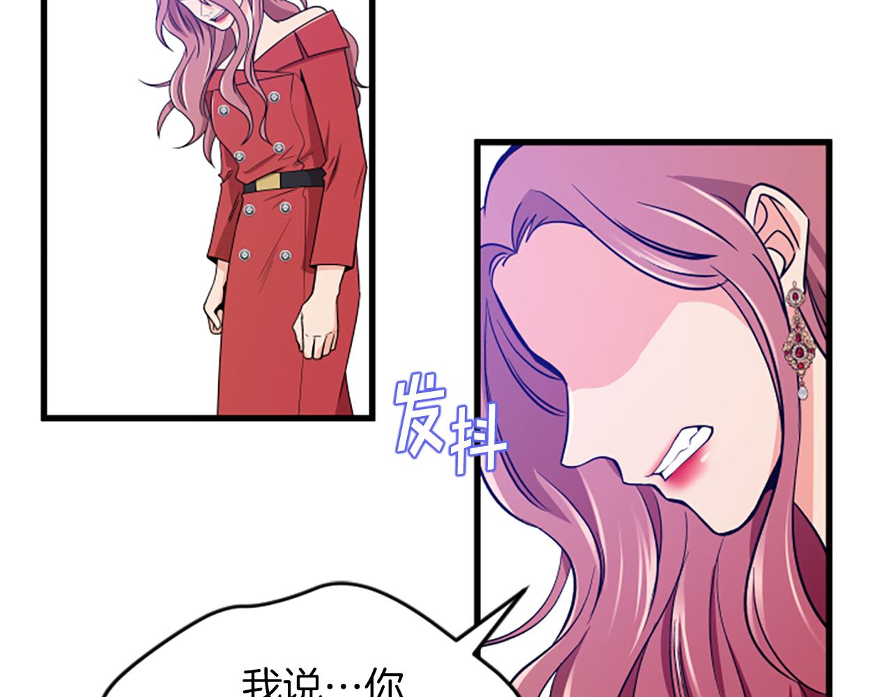 第25话 危险33