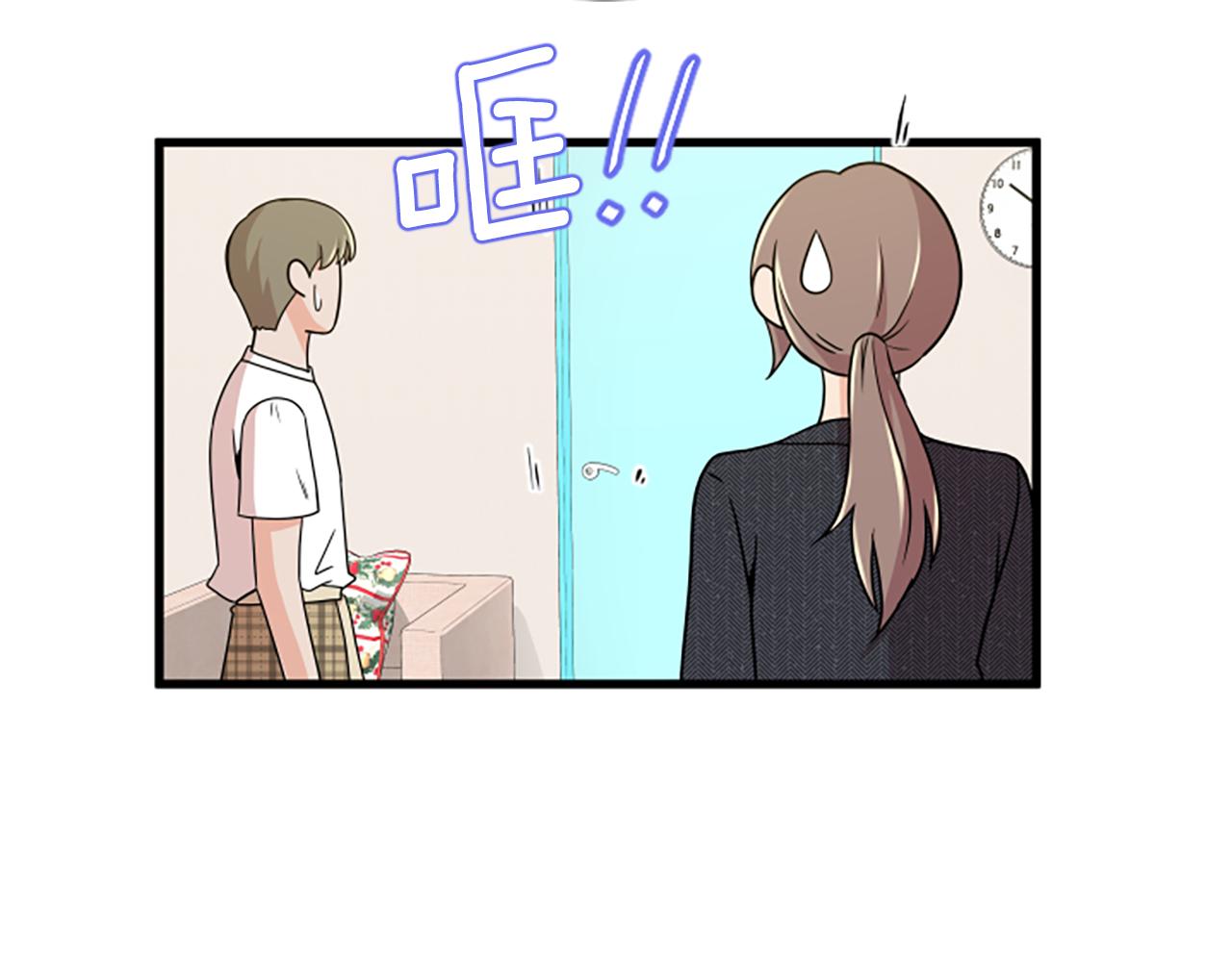 第25话 危险48