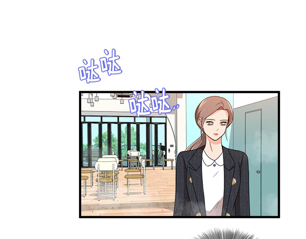 第25话 危险72