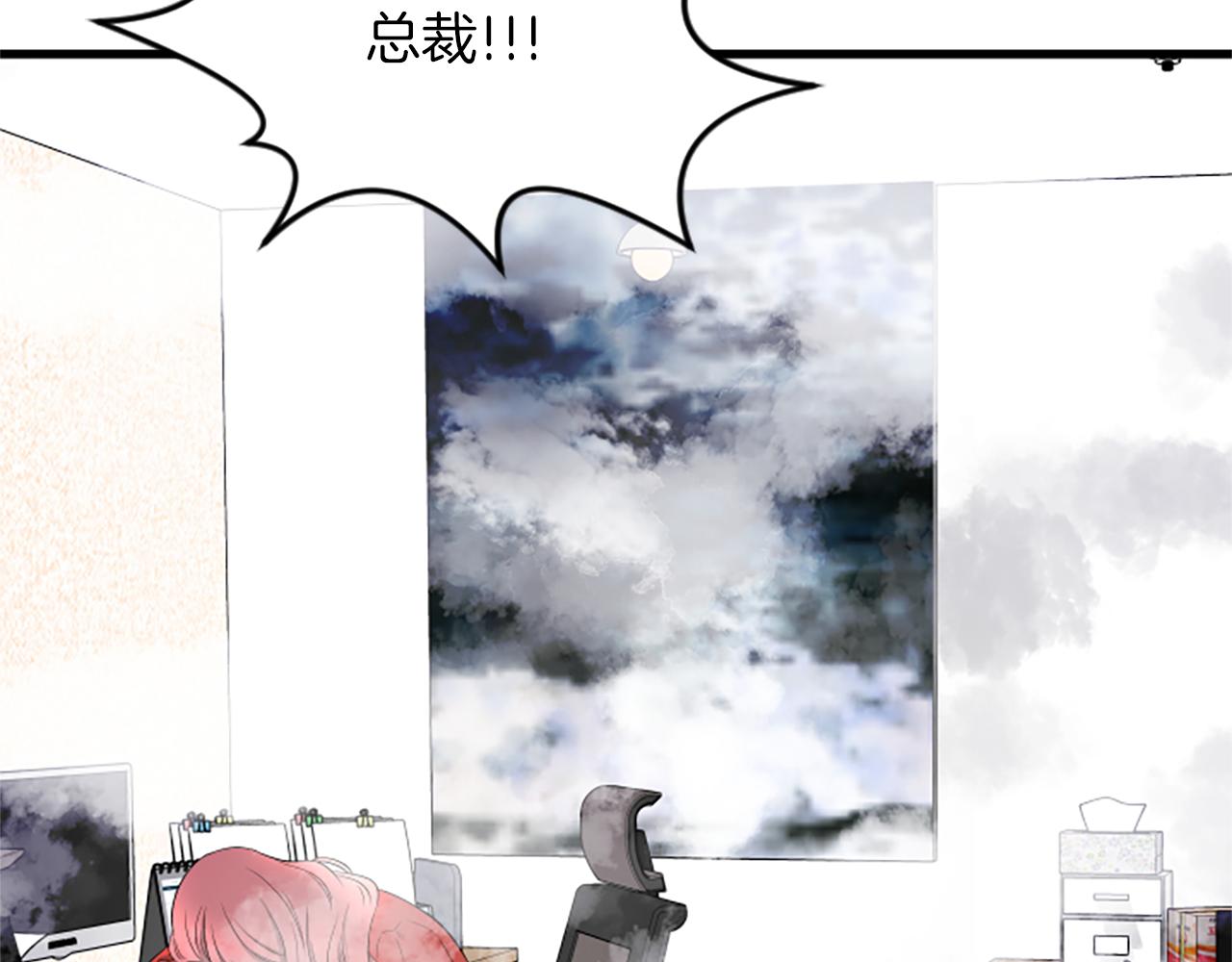 第25话 危险83