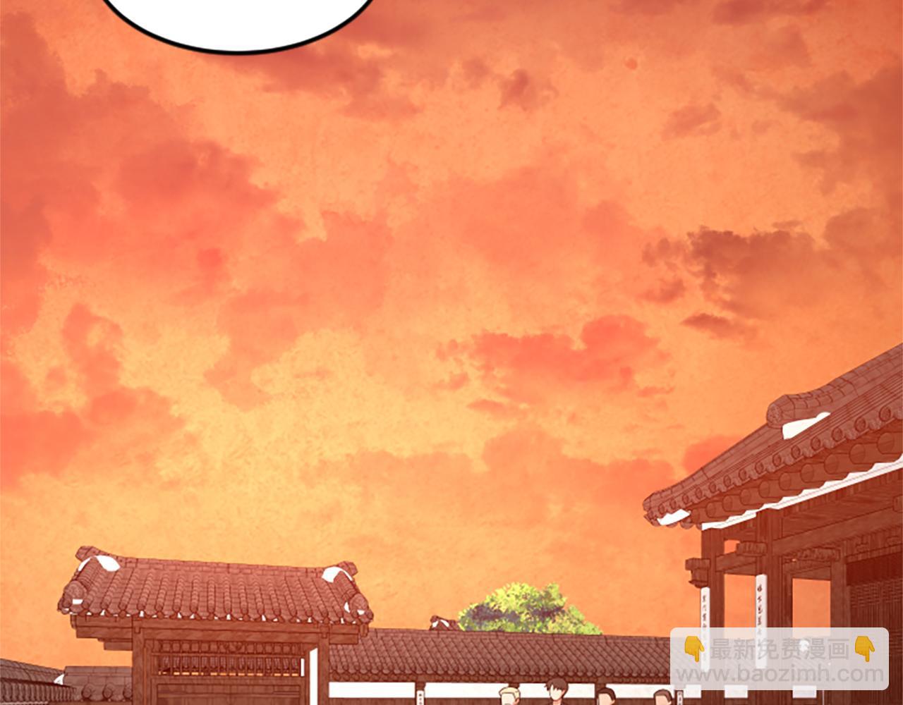 第29话 报警45