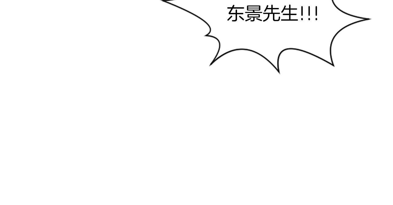 第29话 报警84